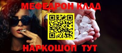 PSILOCYBIN Кунгур
