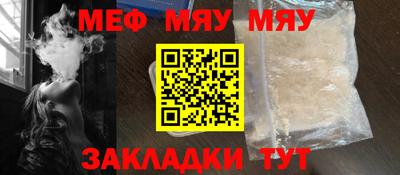МДПВ Кумертау