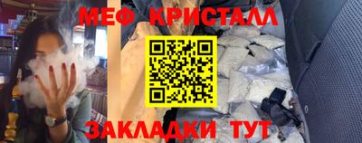 МДПВ Кумертау