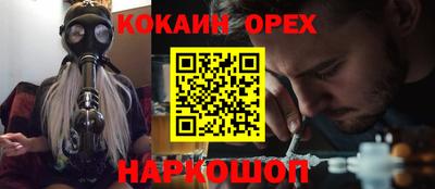 МДПВ Кумертау