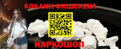 PSILOCYBIN Кунгур