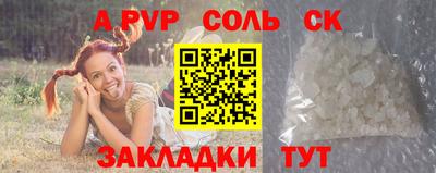 МДПВ Кумертау
