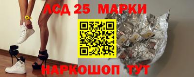 соль курить ск Кулебаки