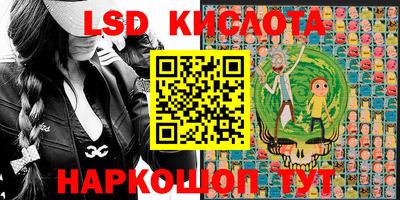 соль курить ск Кулебаки
