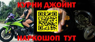 МДПВ Кумертау