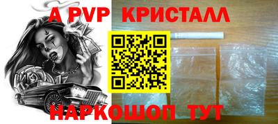 PSILOCYBIN Кунгур
