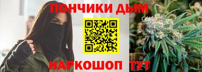 соль курить ск Кулебаки
