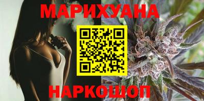соль курить ск Кулебаки