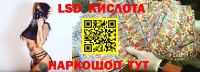 соль курить ск Кулебаки