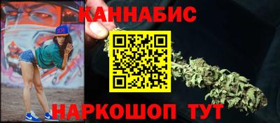 PSILOCYBIN Кунгур