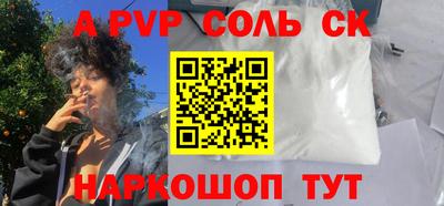 PSILOCYBIN Кунгур