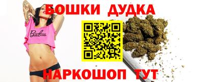 PSILOCYBIN Кунгур