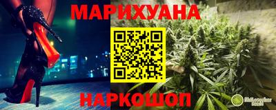 PSILOCYBIN Кунгур