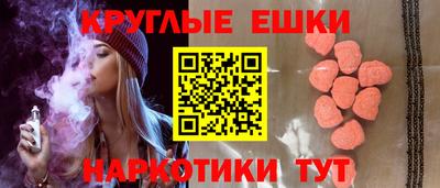 соль курить ск Кулебаки