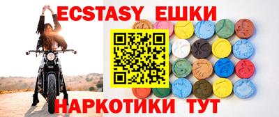 соль курить ск Кулебаки
