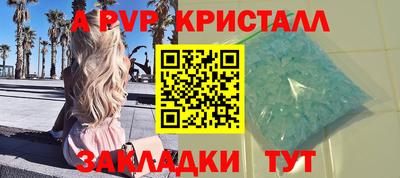 PSILOCYBIN Кунгур