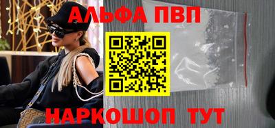 МДПВ Кумертау