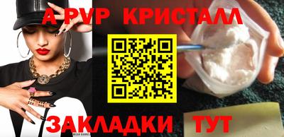 МДПВ Кумертау