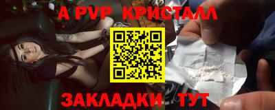МДПВ Кумертау