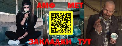 соль курить ск Кулебаки