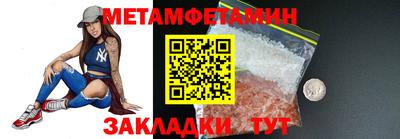 PSILOCYBIN Кунгур