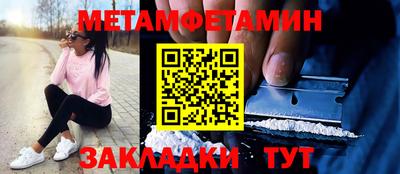 PSILOCYBIN Кунгур