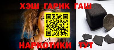 PSILOCYBIN Кунгур
