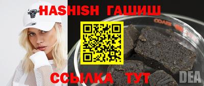 PSILOCYBIN Кунгур