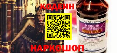 соль курить ск Кулебаки