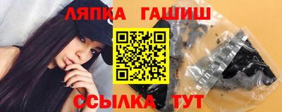 МДПВ Кумертау