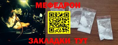 МДПВ Кумертау