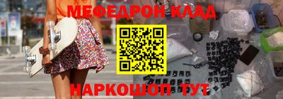 PSILOCYBIN Кунгур