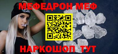 PSILOCYBIN Кунгур